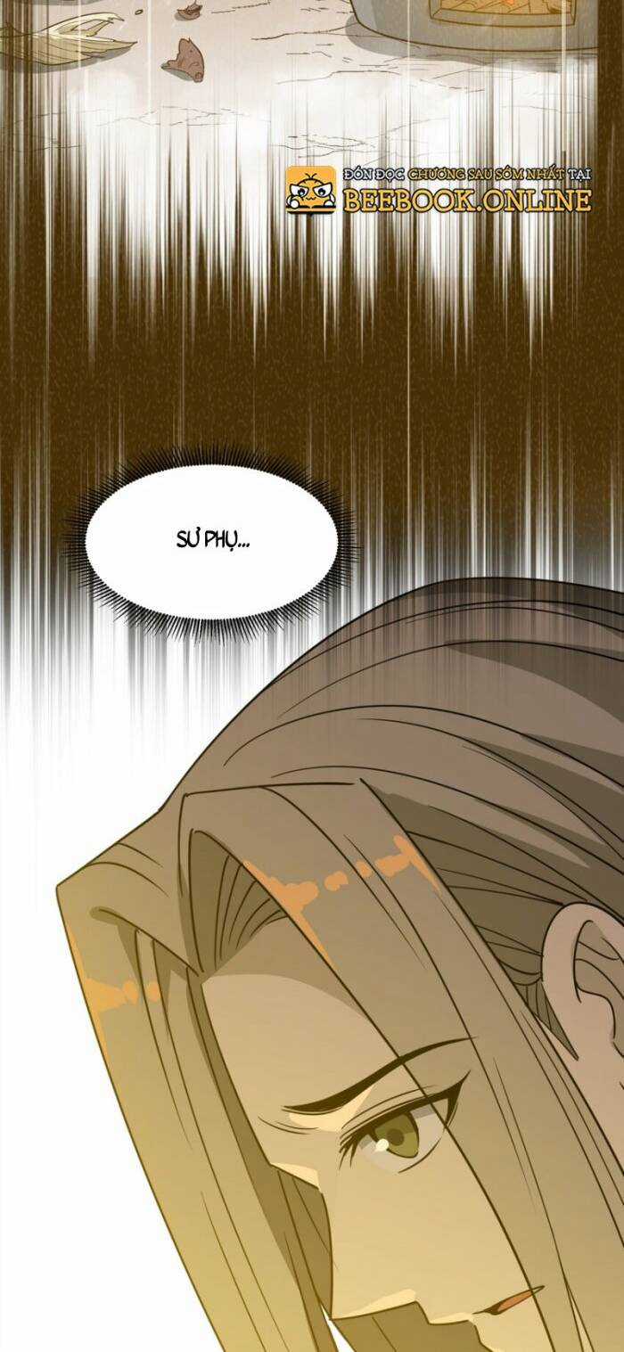 Tôi Vô Địch Sau Khi Xuống Núi Chapter 42 trang 17