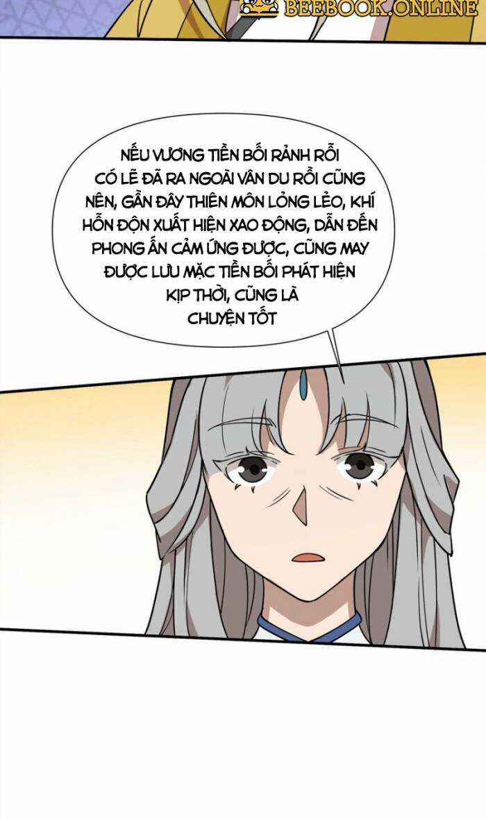 Tôi Vô Địch Sau Khi Xuống Núi Chapter 42 trang 21