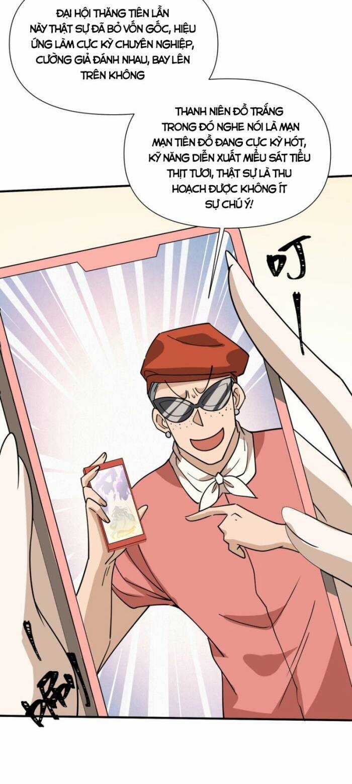 Tôi Vô Địch Sau Khi Xuống Núi Chapter 42 trang 27