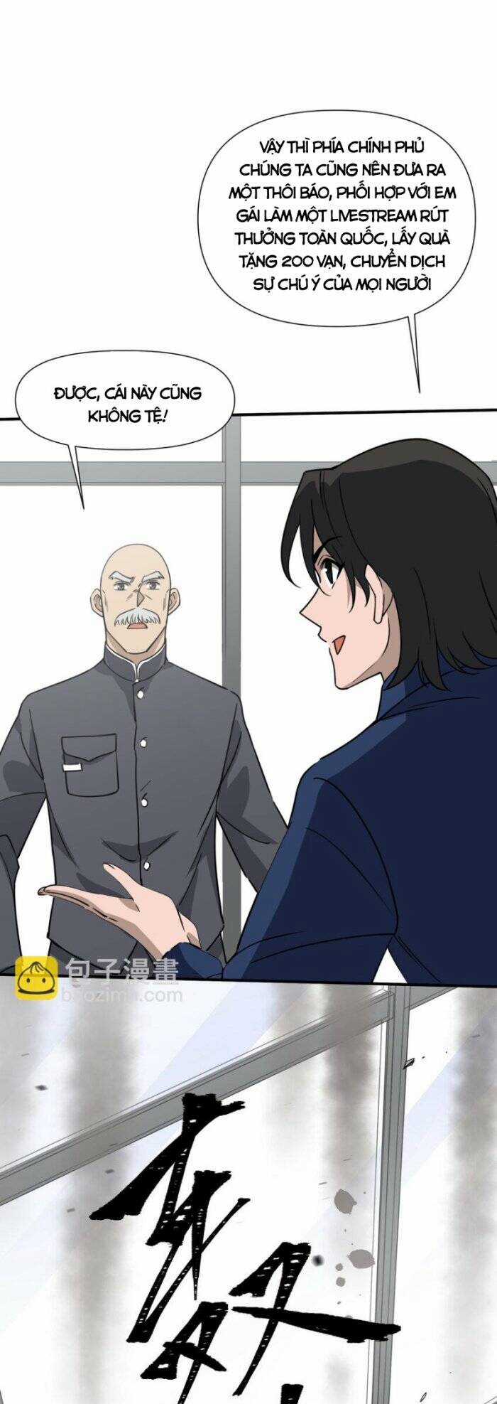 Tôi Vô Địch Sau Khi Xuống Núi Chapter 42 trang 32