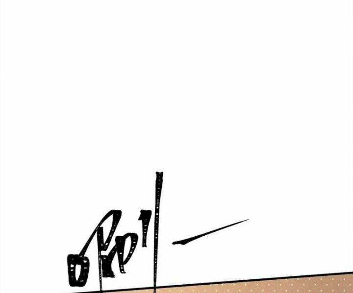 Tôi Vô Địch Sau Khi Xuống Núi Chapter 43 trang 117