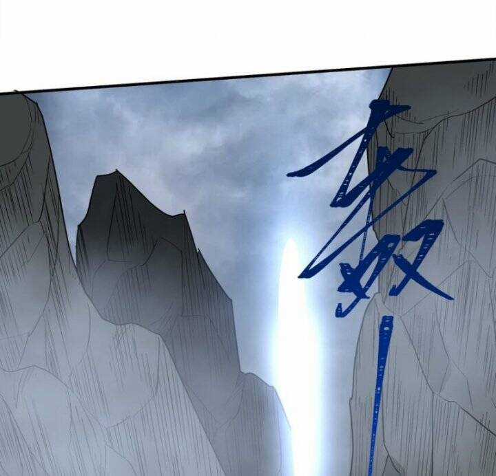 Tôi Vô Địch Sau Khi Xuống Núi Chapter 43 trang 121