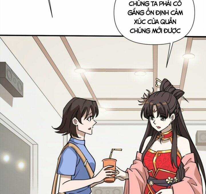 Tôi Vô Địch Sau Khi Xuống Núi Chapter 43 trang 13