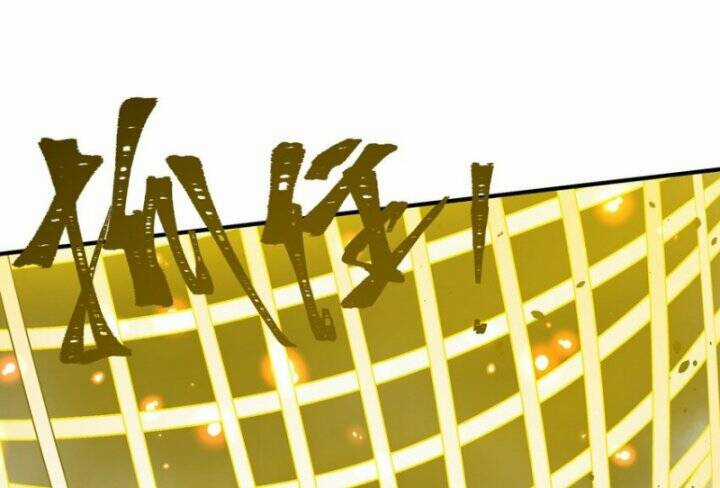 Tôi Vô Địch Sau Khi Xuống Núi Chapter 43 trang 130