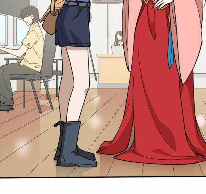 Tôi Vô Địch Sau Khi Xuống Núi Chapter 43 trang 14