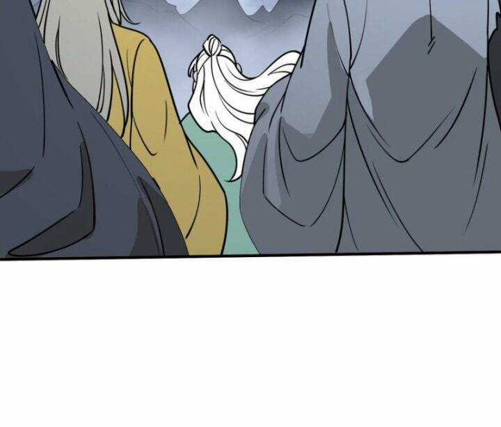 Tôi Vô Địch Sau Khi Xuống Núi Chapter 43 trang 34