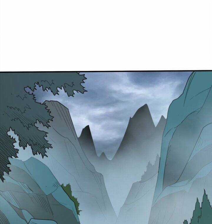 Tôi Vô Địch Sau Khi Xuống Núi Chapter 43 trang 35