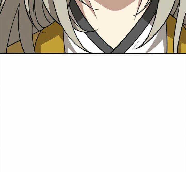 Tôi Vô Địch Sau Khi Xuống Núi Chapter 43 trang 47