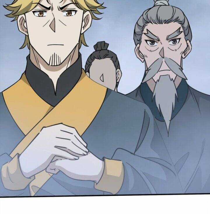 Tôi Vô Địch Sau Khi Xuống Núi Chapter 43 trang 51