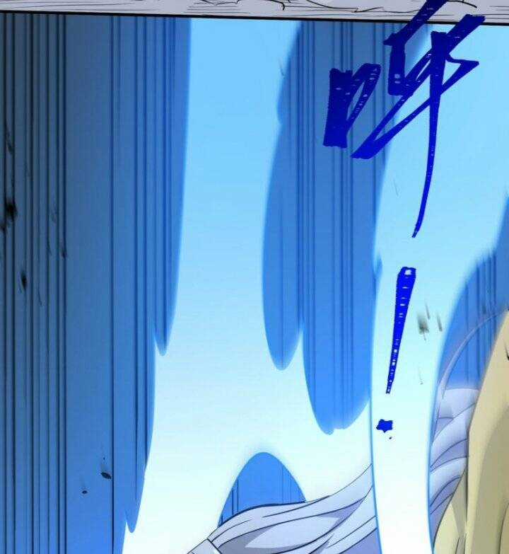 Tôi Vô Địch Sau Khi Xuống Núi Chapter 43 trang 81