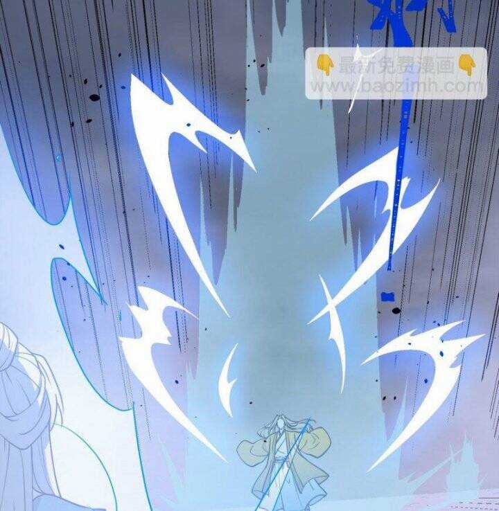 Tôi Vô Địch Sau Khi Xuống Núi Chapter 43 trang 88