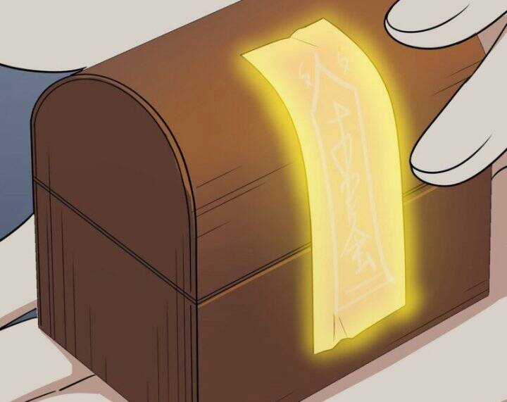 Tôi Vô Địch Sau Khi Xuống Núi Chapter 43 trang 96