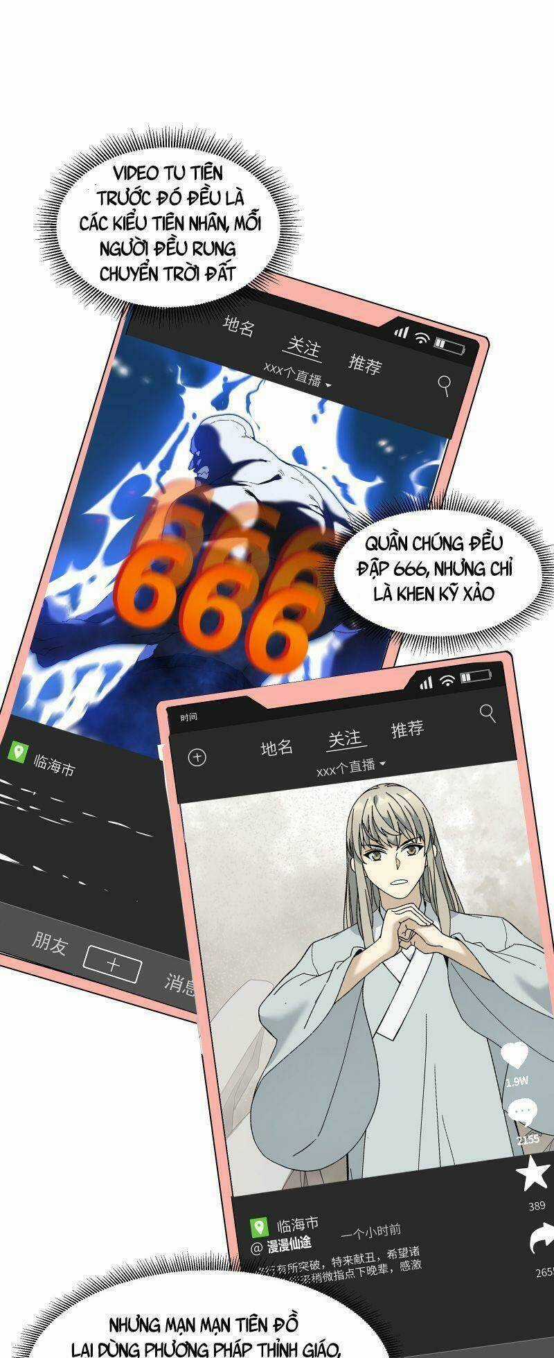 Tôi Vô Địch Sau Khi Xuống Núi Chapter 5 trang 16