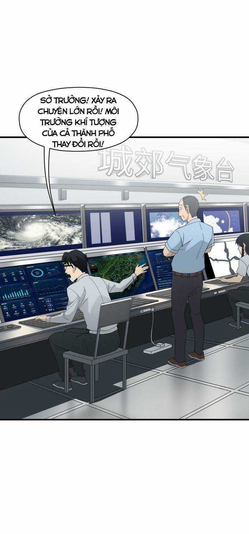 Tôi Vô Địch Sau Khi Xuống Núi Chapter 5 trang 46