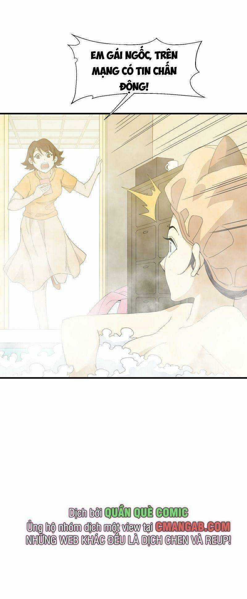 Tôi Vô Địch Sau Khi Xuống Núi Chapter 6 trang 18