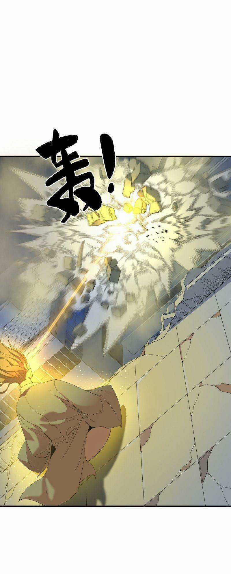 Tôi Vô Địch Sau Khi Xuống Núi Chapter 6 trang 51