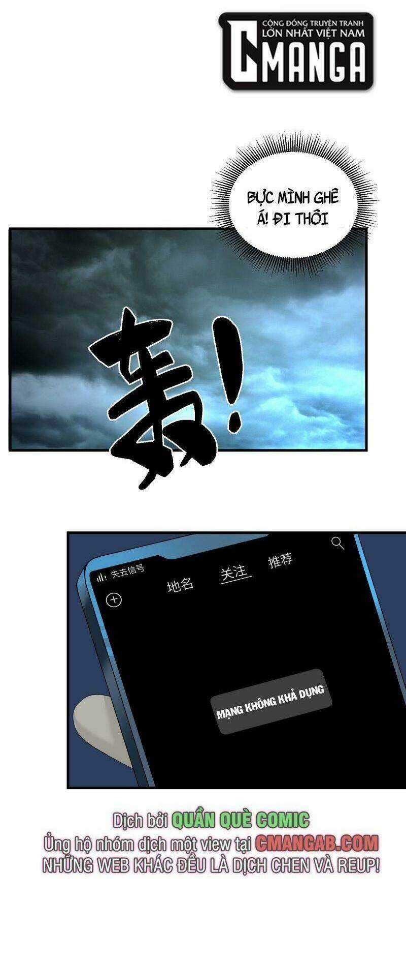 Tôi Vô Địch Sau Khi Xuống Núi Chapter 6 trang 56