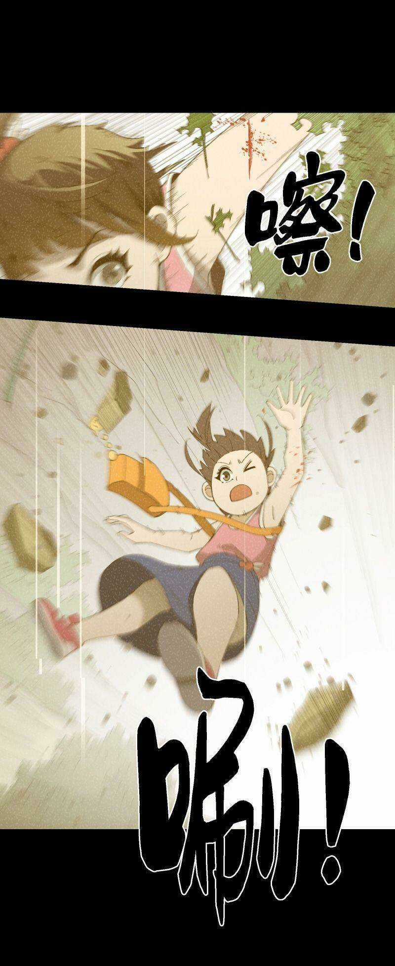 Tôi Vô Địch Sau Khi Xuống Núi Chapter 7 trang 12