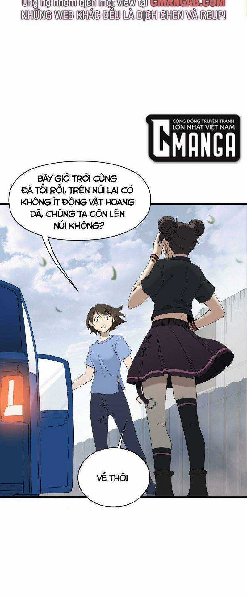 Tôi Vô Địch Sau Khi Xuống Núi Chapter 7 trang 33