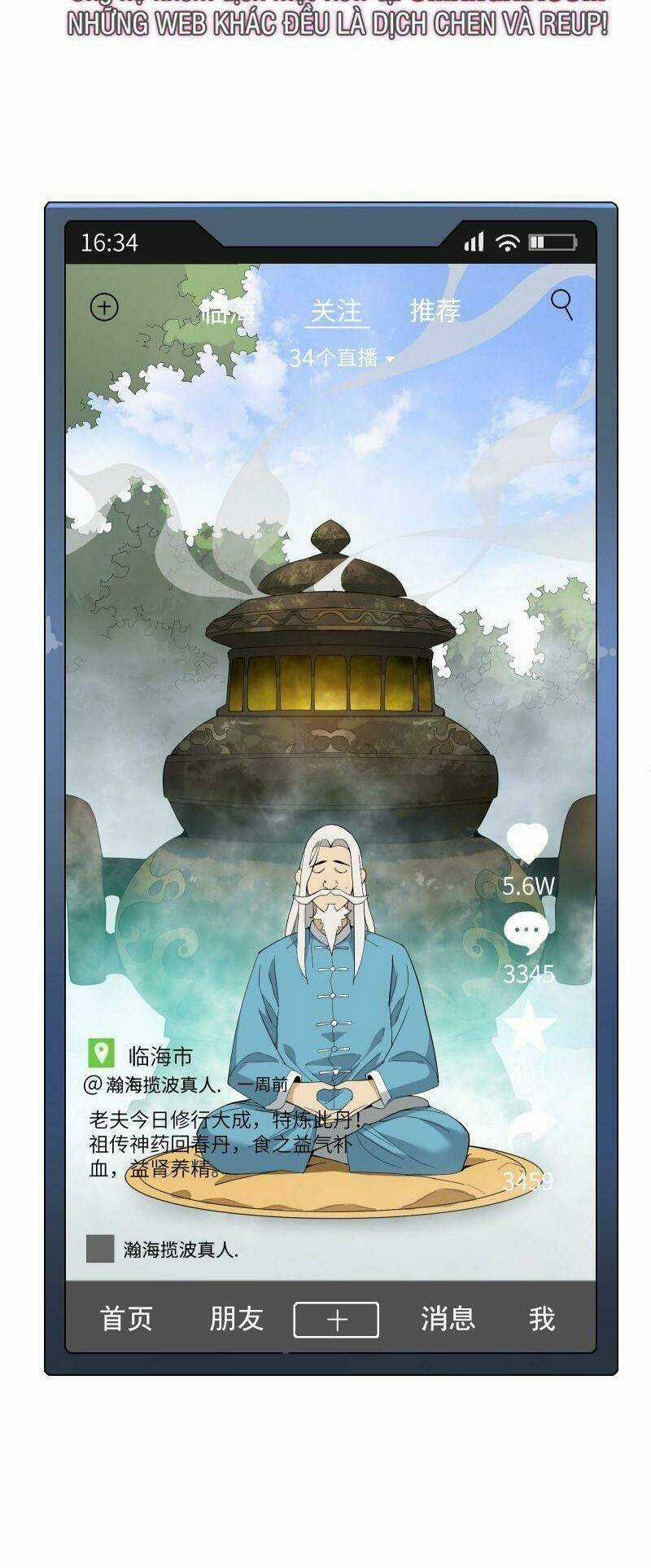 Tôi Vô Địch Sau Khi Xuống Núi Chapter 7 trang 63