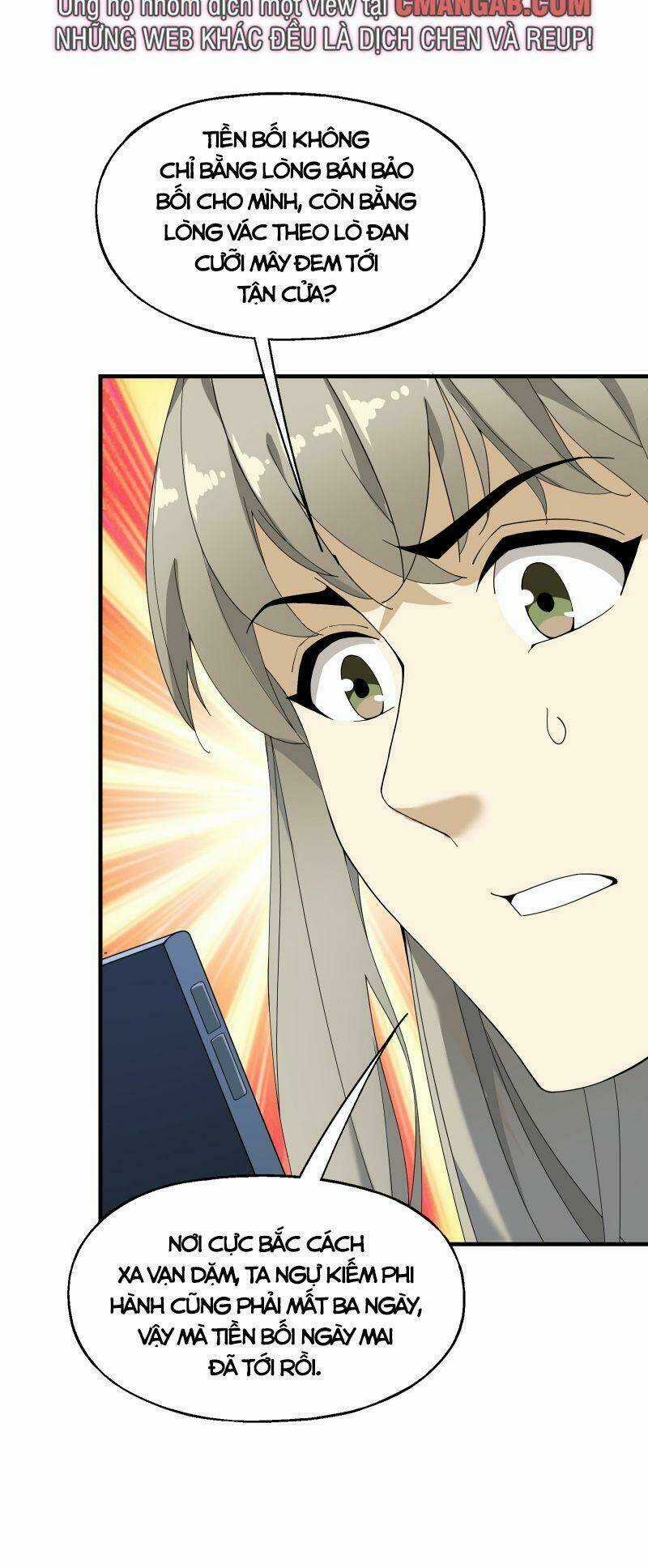 Tôi Vô Địch Sau Khi Xuống Núi Chapter 8 trang 12