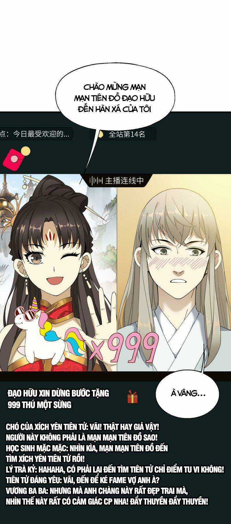 Tôi Vô Địch Sau Khi Xuống Núi Chapter 9 trang 2