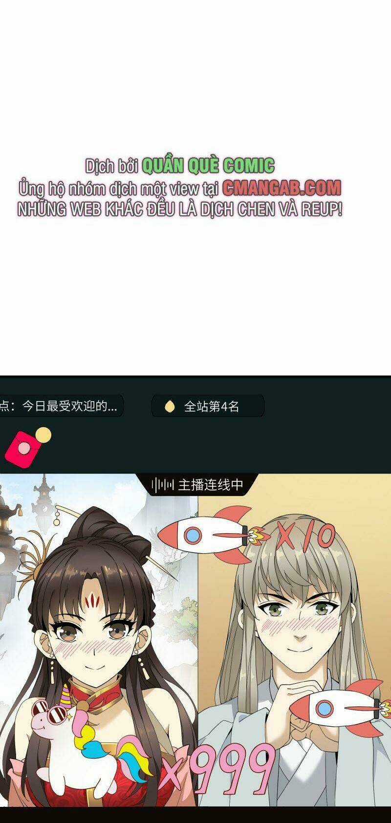 Tôi Vô Địch Sau Khi Xuống Núi Chapter 9 trang 26