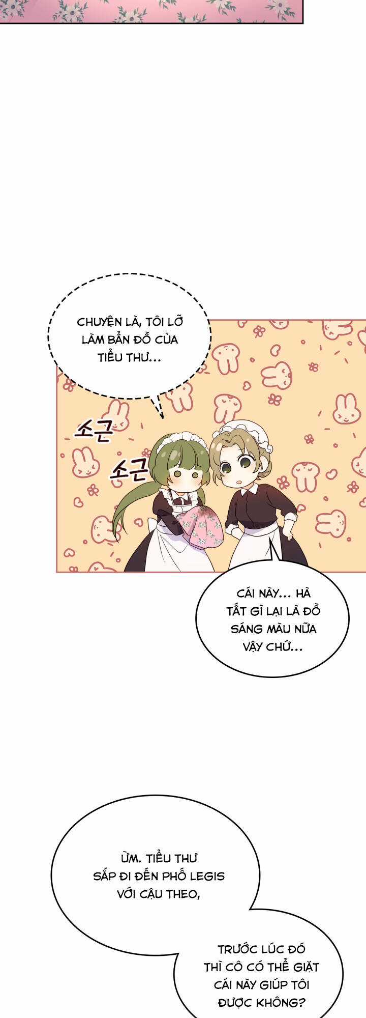 Tôi Vô Tình Cứu Được Em Trai Nam Chính Chapter 15 trang 1