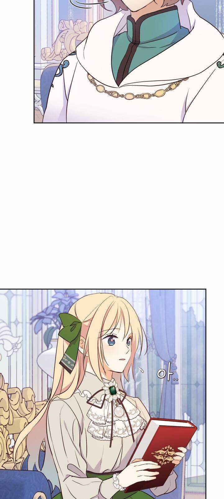 Tôi Vô Tình Cứu Được Em Trai Nam Chính Chapter 17 trang 4