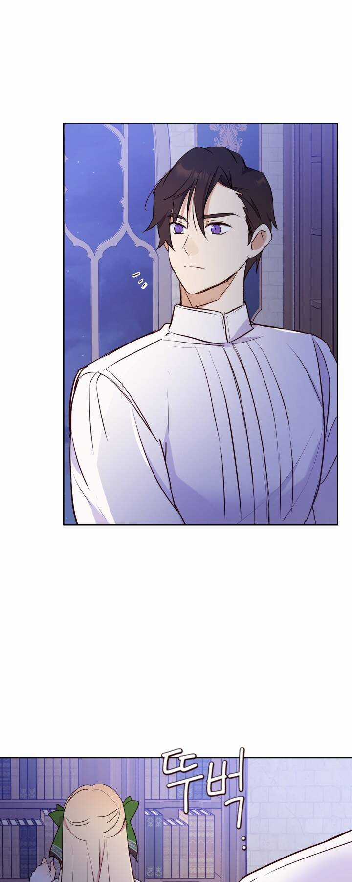 Tôi Vô Tình Cứu Được Em Trai Nam Chính Chapter 17 trang 50