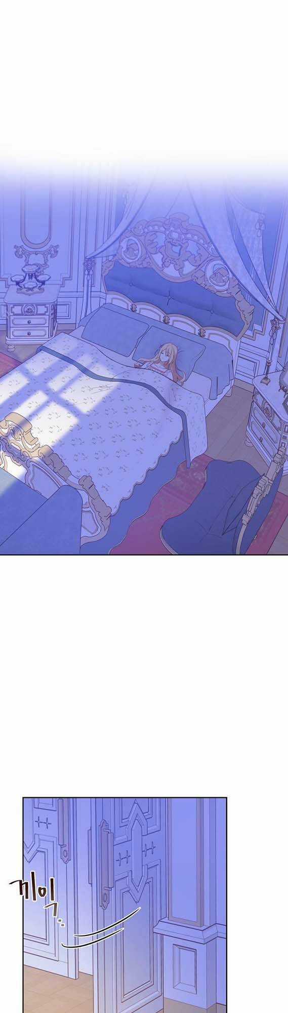 Tôi Vô Tình Cứu Được Em Trai Nam Chính Chapter 20 trang 0