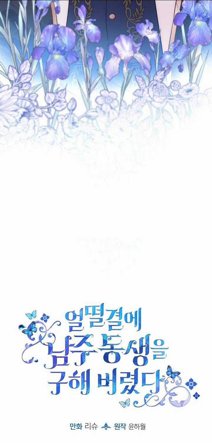 Tôi Vô Tình Cứu Được Em Trai Nam Chính Chapter 4 trang 4