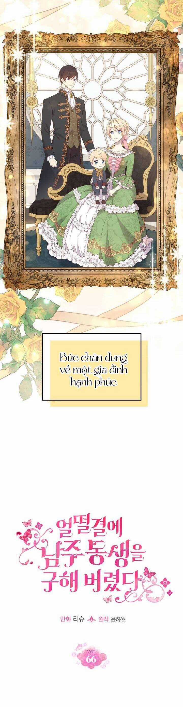 Tôi Vô Tình Cứu Được Em Trai Nam Chính Chapter 66 trang 23