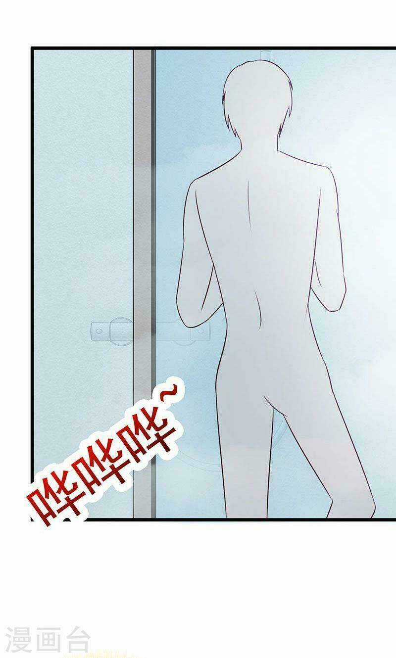 Tôi Vô Tình Kết Hôn Với Tổng Tài Chapter 3 trang 13