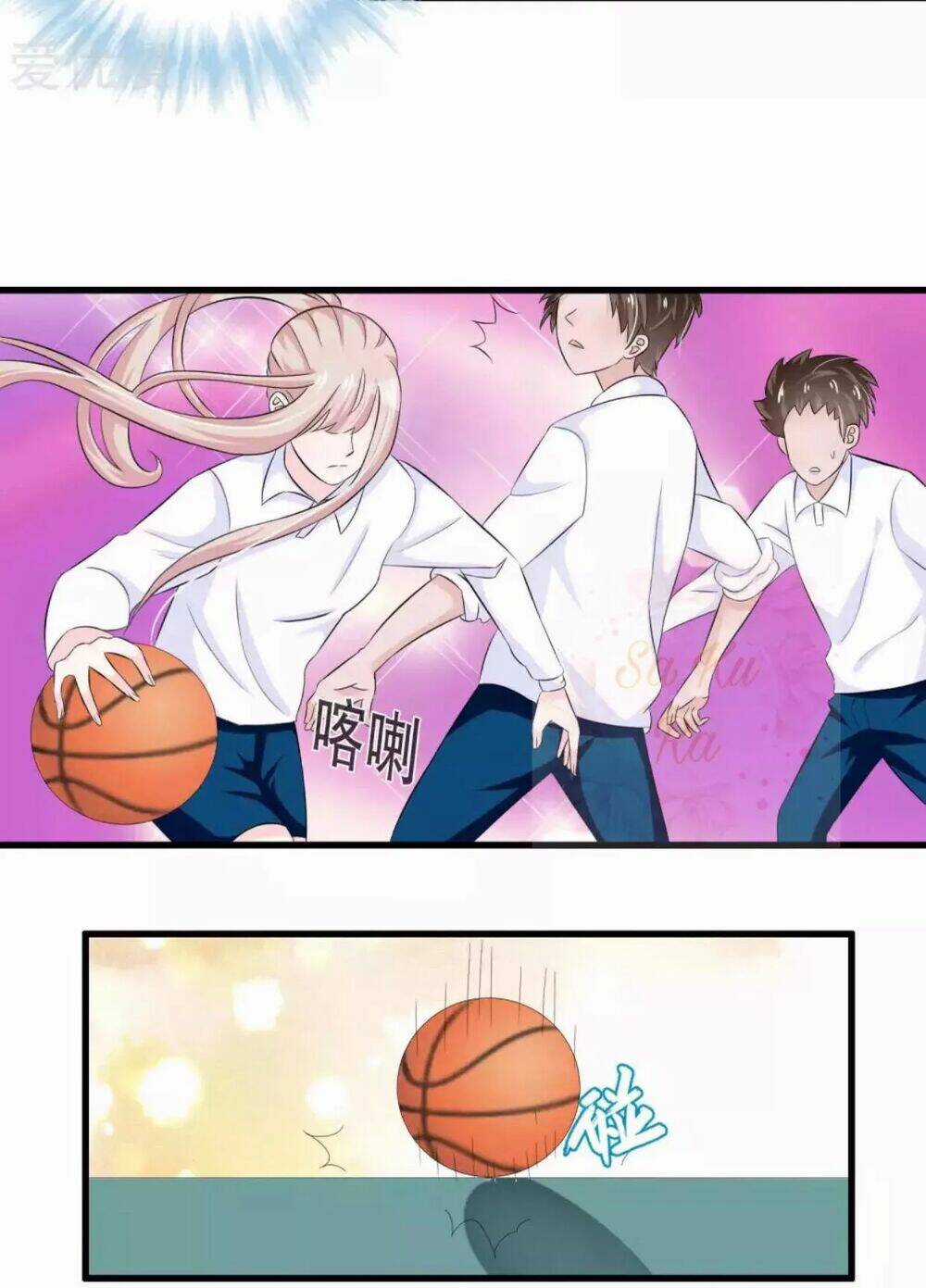 Tôi Vốn Dĩ Bị Bệnh Kiều Chapter 44 trang 4