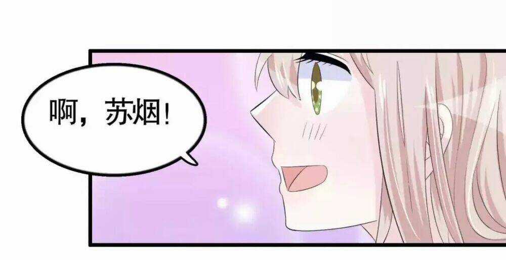Tôi Vốn Dĩ Bị Bệnh Kiều Chapter 56 trang 3