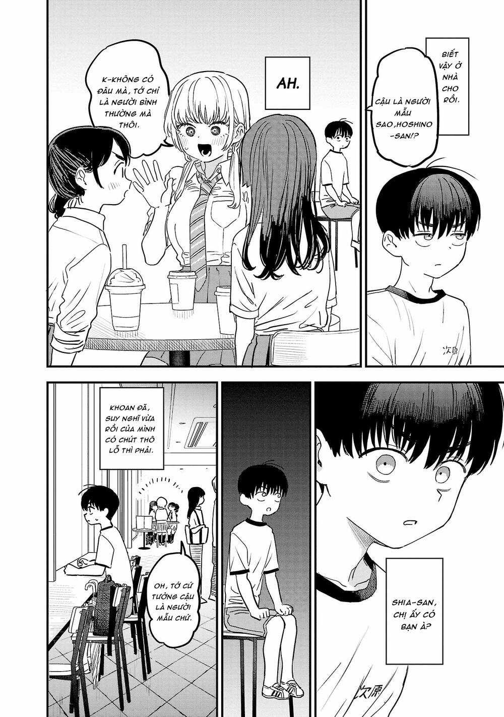 tôi yêu chị gái nhà bên Chapter 12 trang 2