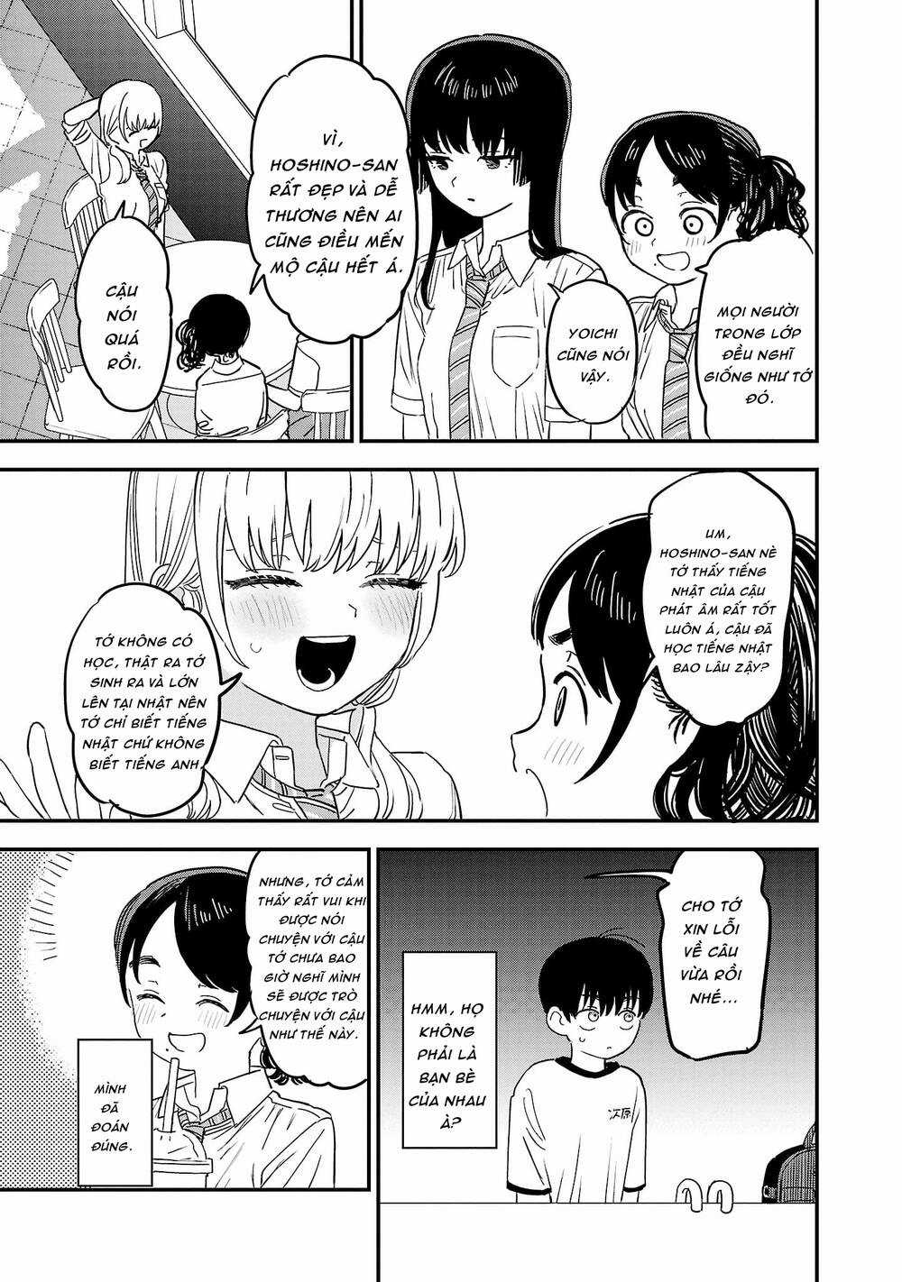 tôi yêu chị gái nhà bên Chapter 12 trang 3