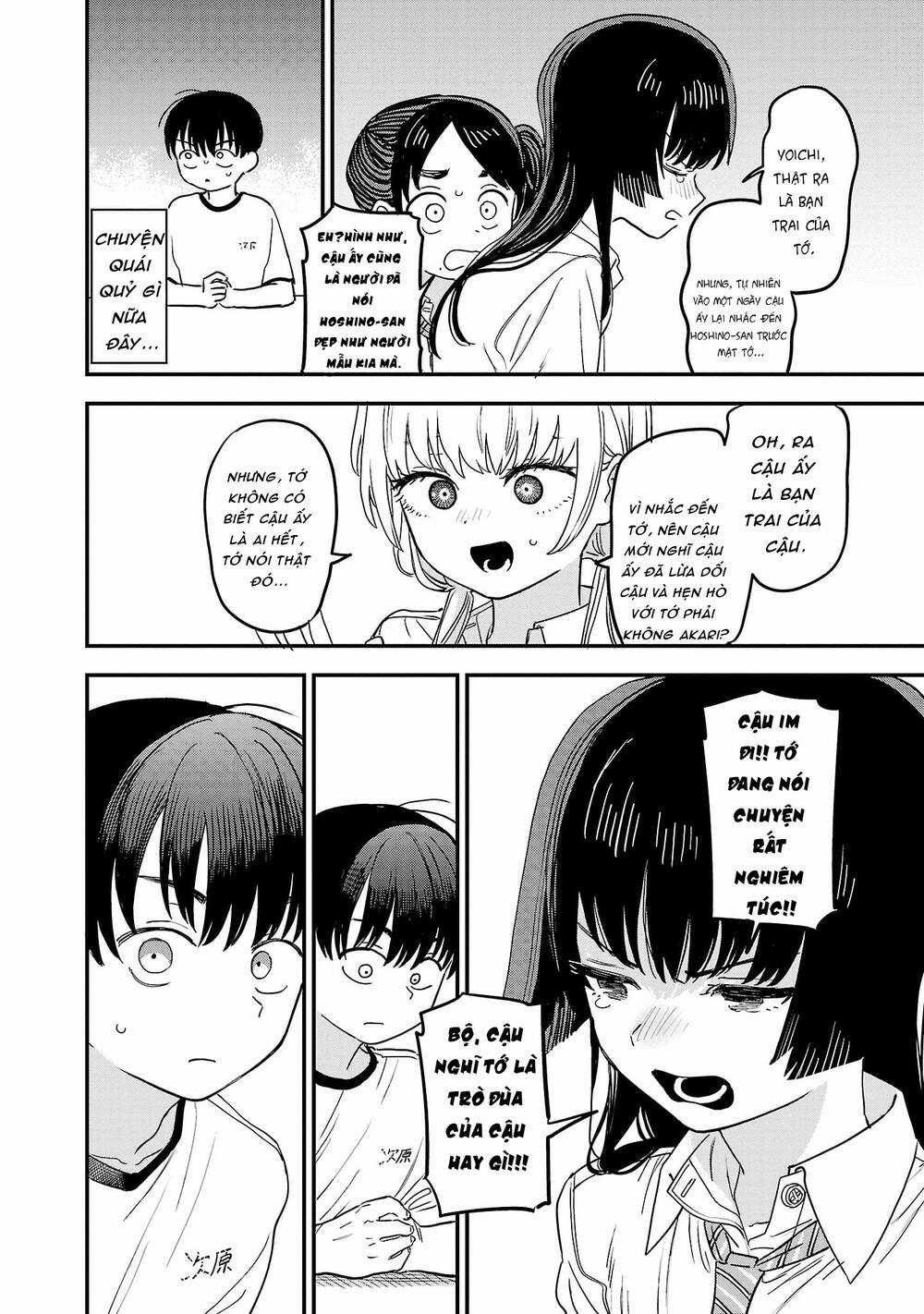 tôi yêu chị gái nhà bên Chapter 12 trang 6