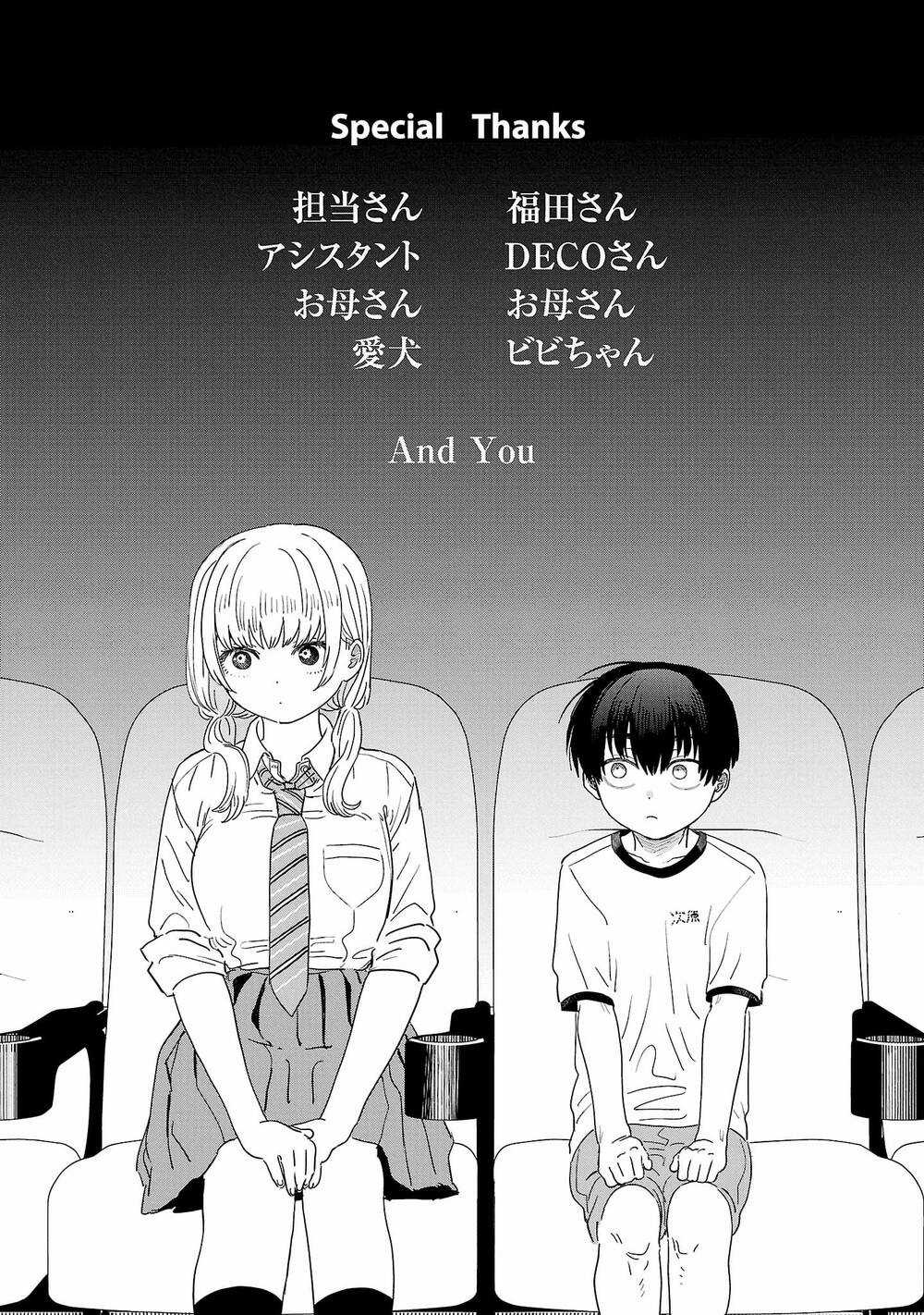 tôi yêu chị gái nhà bên Chapter 13.5 trang 11