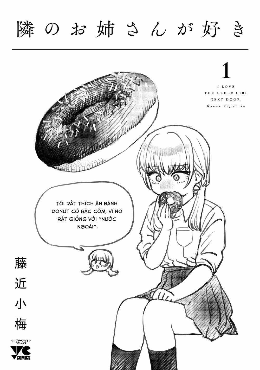 tôi yêu chị gái nhà bên Chapter 13.5 trang 12