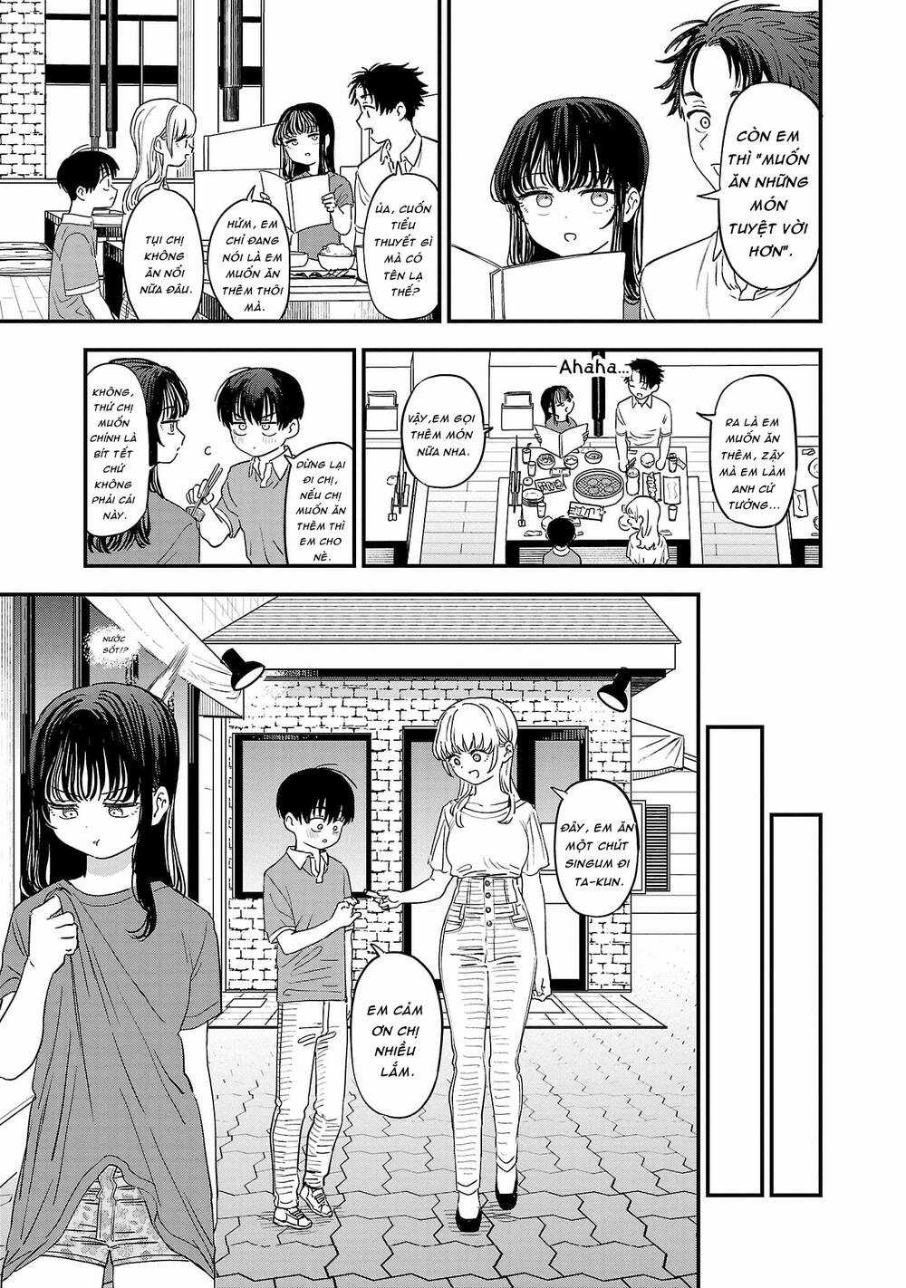 tôi yêu chị gái nhà bên Chapter 14 trang 7