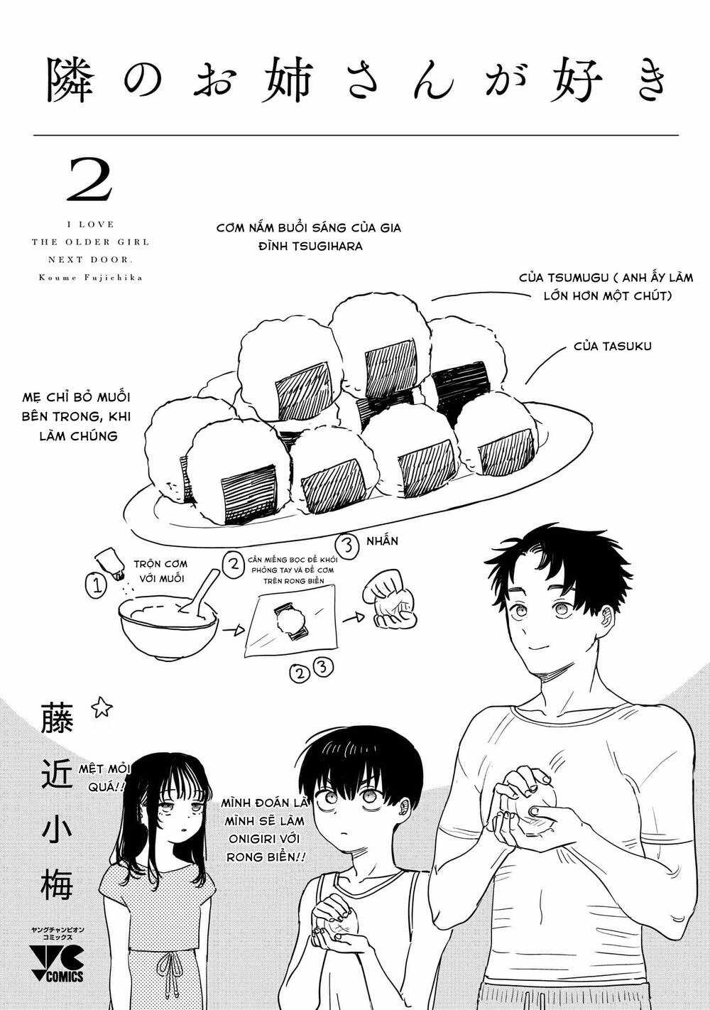 tôi yêu chị gái nhà bên Chapter 24.5 trang 12