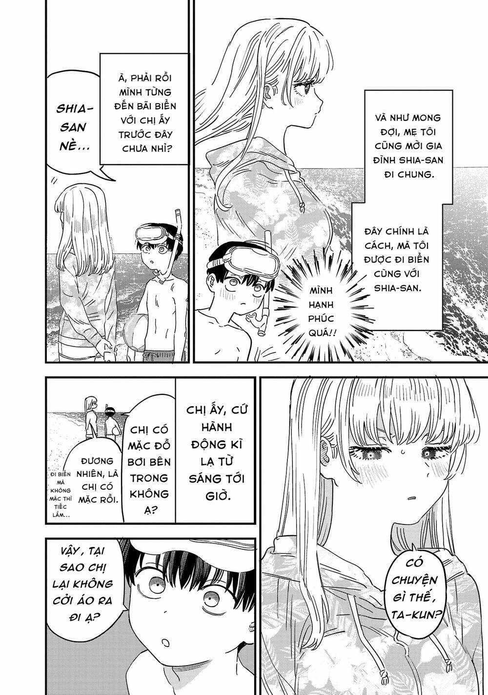 tôi yêu chị gái nhà bên Chapter 24.5 trang 2