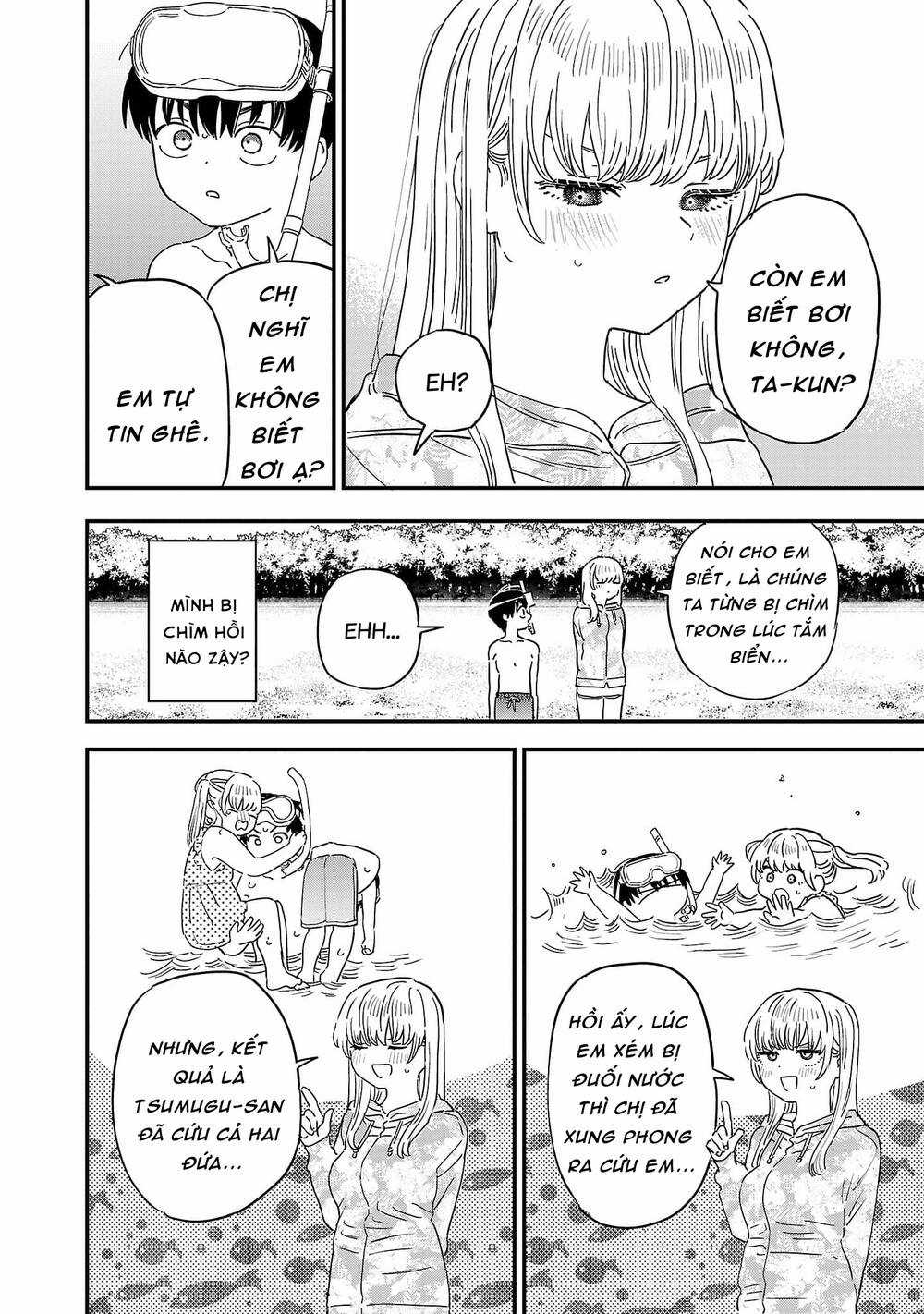 tôi yêu chị gái nhà bên Chapter 24.5 trang 6