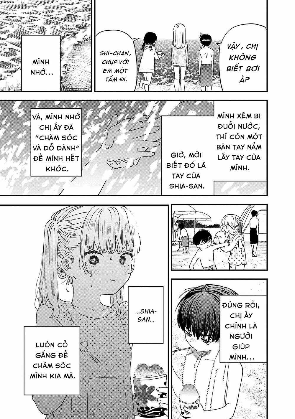 tôi yêu chị gái nhà bên Chapter 24.5 trang 7