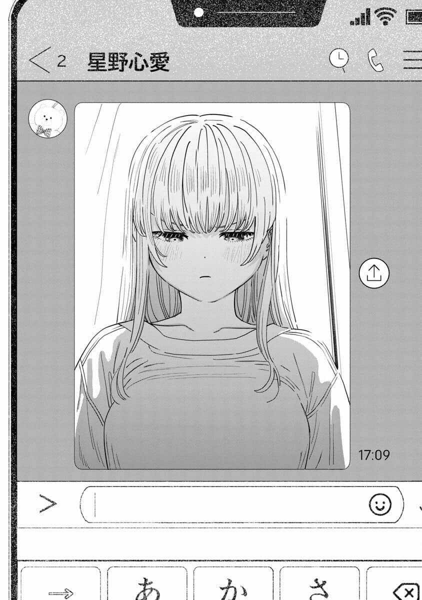 tôi yêu chị gái nhà bên Chapter 32 trang 10