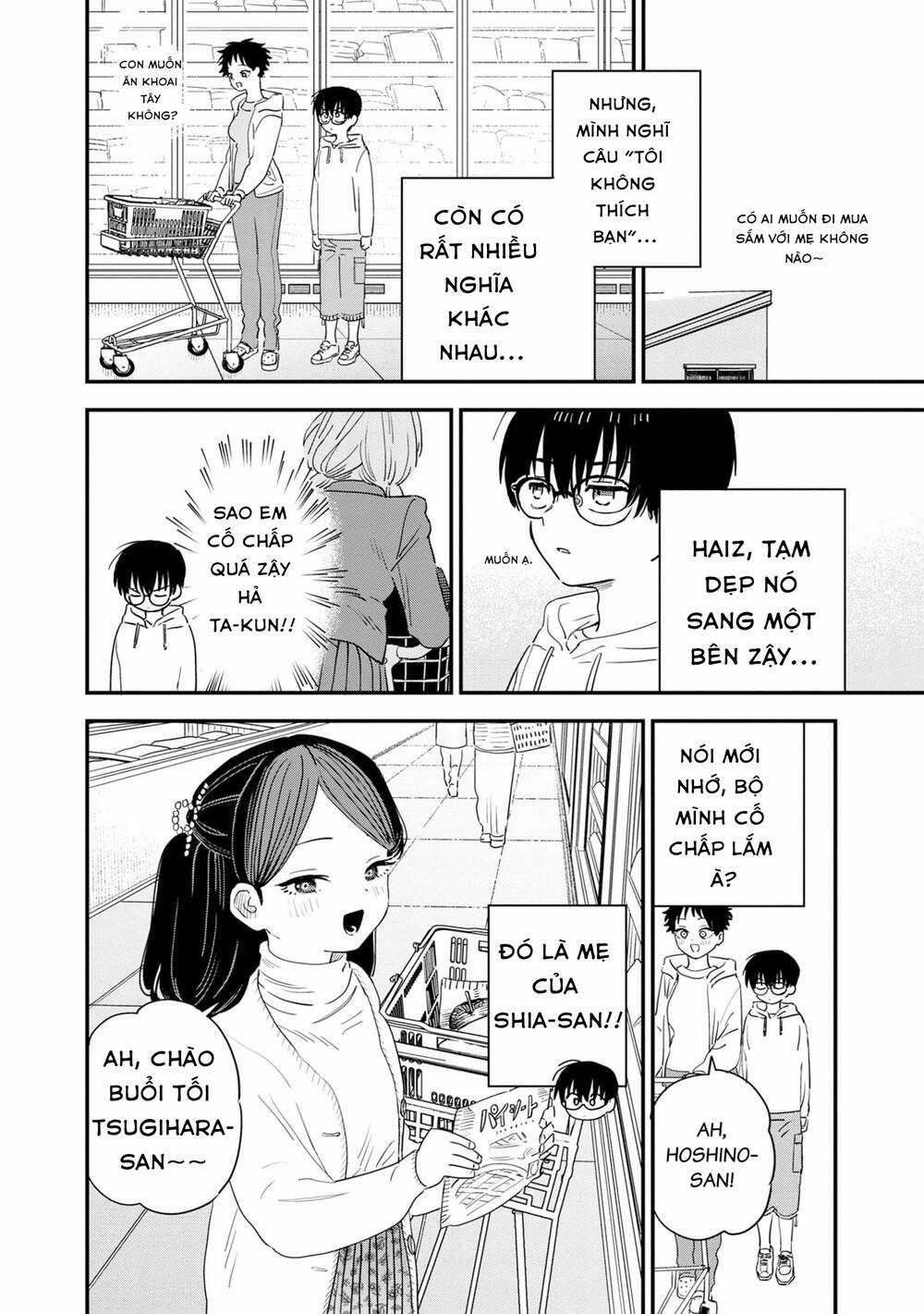 tôi yêu chị gái nhà bên Chapter 37 trang 2