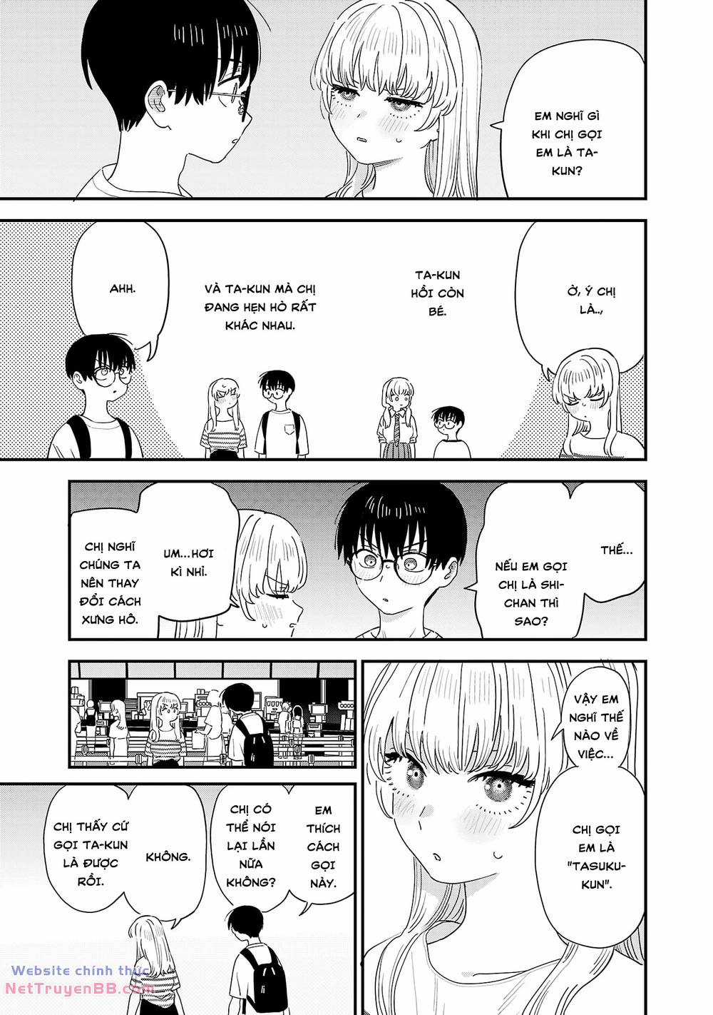 tôi yêu chị gái nhà bên Chapter 47.5 trang 5
