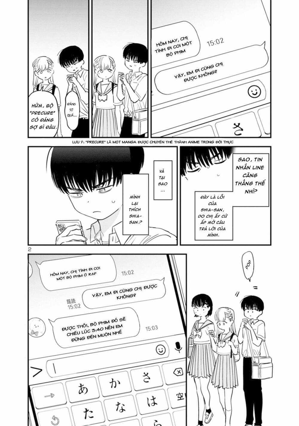 tôi yêu chị gái nhà bên Chapter 6 trang 2